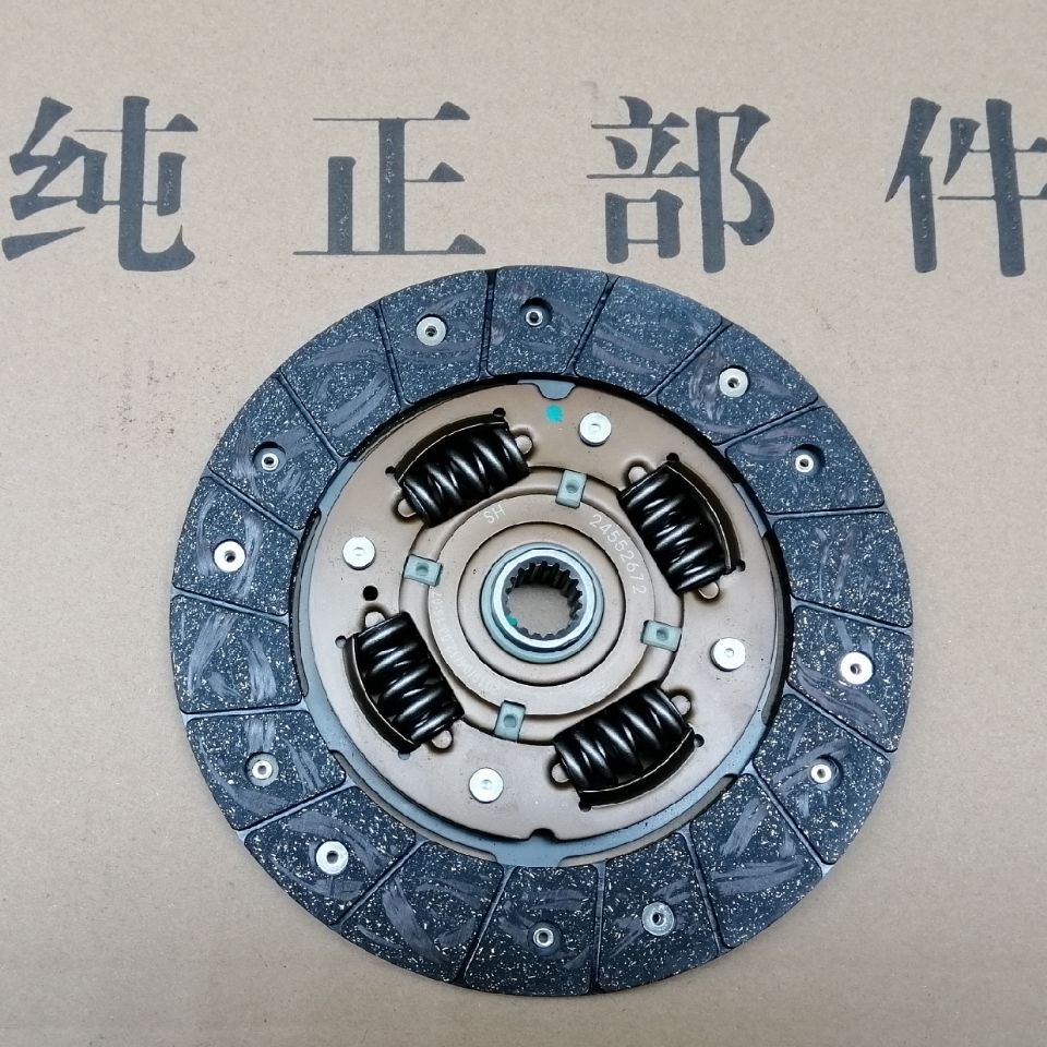 适用于五菱之光荣光五菱宏光宏光s离合器三件套压盘面片轴承三件套