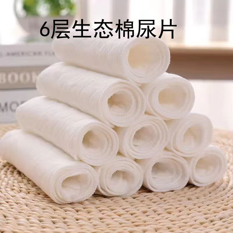 0a657efa7dfc144d.jpg