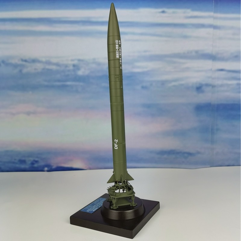 艺晨东风2号导弹模型 东风二号 仿真合金df2短程弹道导弹成品现货