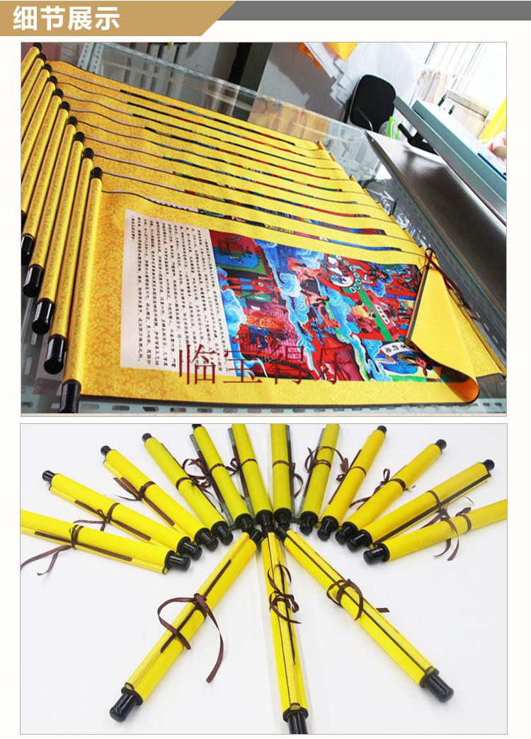 农村超度法事道场流程的简单介绍