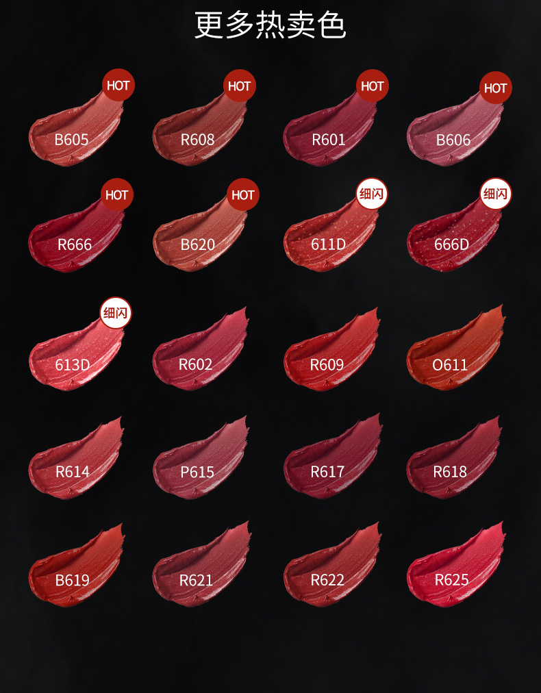 品质保证colorkey珂拉琪丝绒空气唇釉r666珂拉琪红17g口红唇彩唇蜜唇