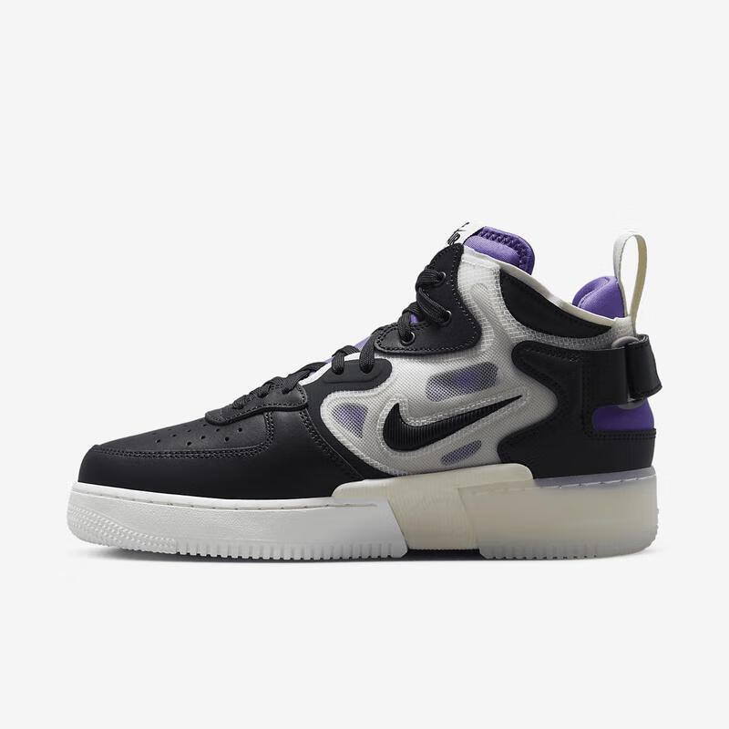 耐克nike air force 1 mid react 避震缓冲男士休闲板鞋 sail/ghost