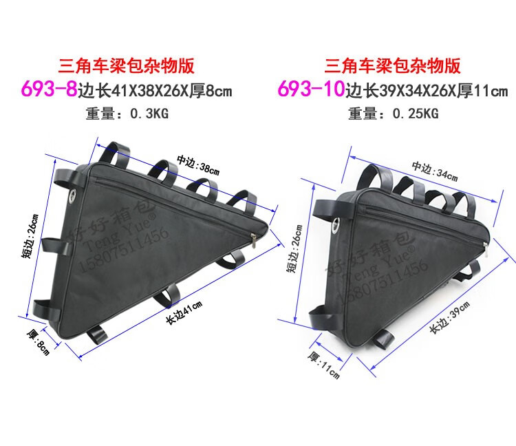 ccc61c7e4e1b7711.jpg
