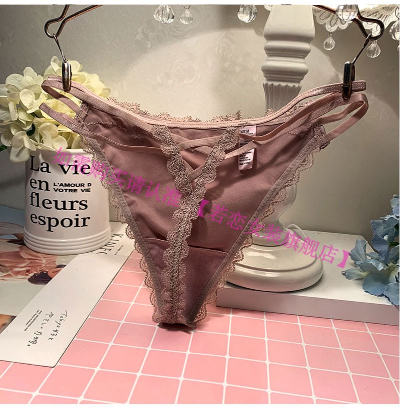 浪莎女士内裤夏季丁字裤t裤无痕刺绣绸缎面料绑带性感蕾丝三角低腰