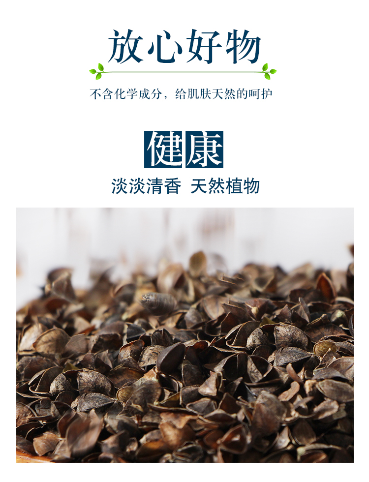 真悦realjoy荞麦壳散装荞麦皮枕头枕芯成人椎枕头乔麦填充物全荞麦