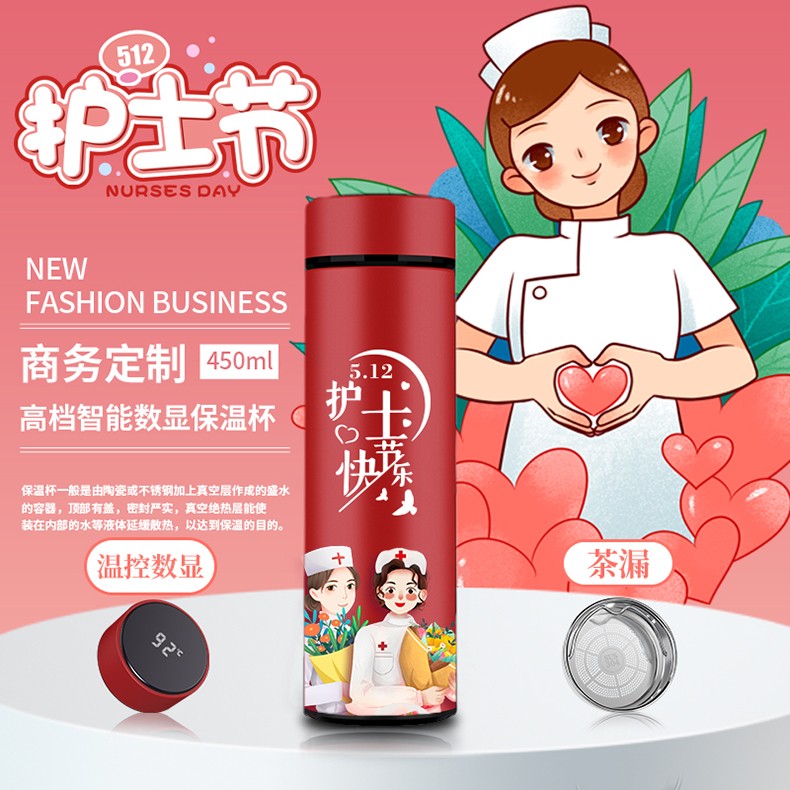 医院抗疫纪念品逆行者志愿者义工实用伴手礼商务礼品盒员工会议活动