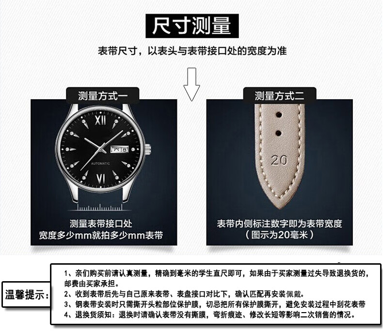 陶瓷表链适用于华为gt手表表带gt2荣耀magic运动款防水智能手环watch2