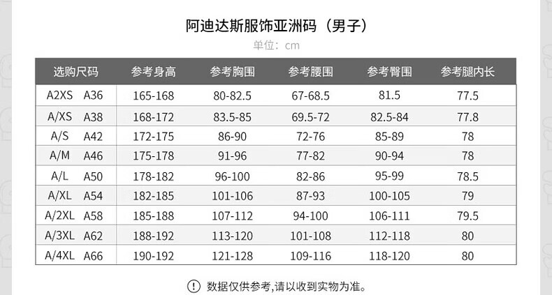 5d60187f628a8d58.jpg