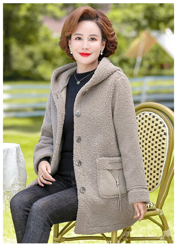 声雨竹【捡漏】轻奢品牌中年妈妈秋装外套中长款羊羔绒上衣中老年人