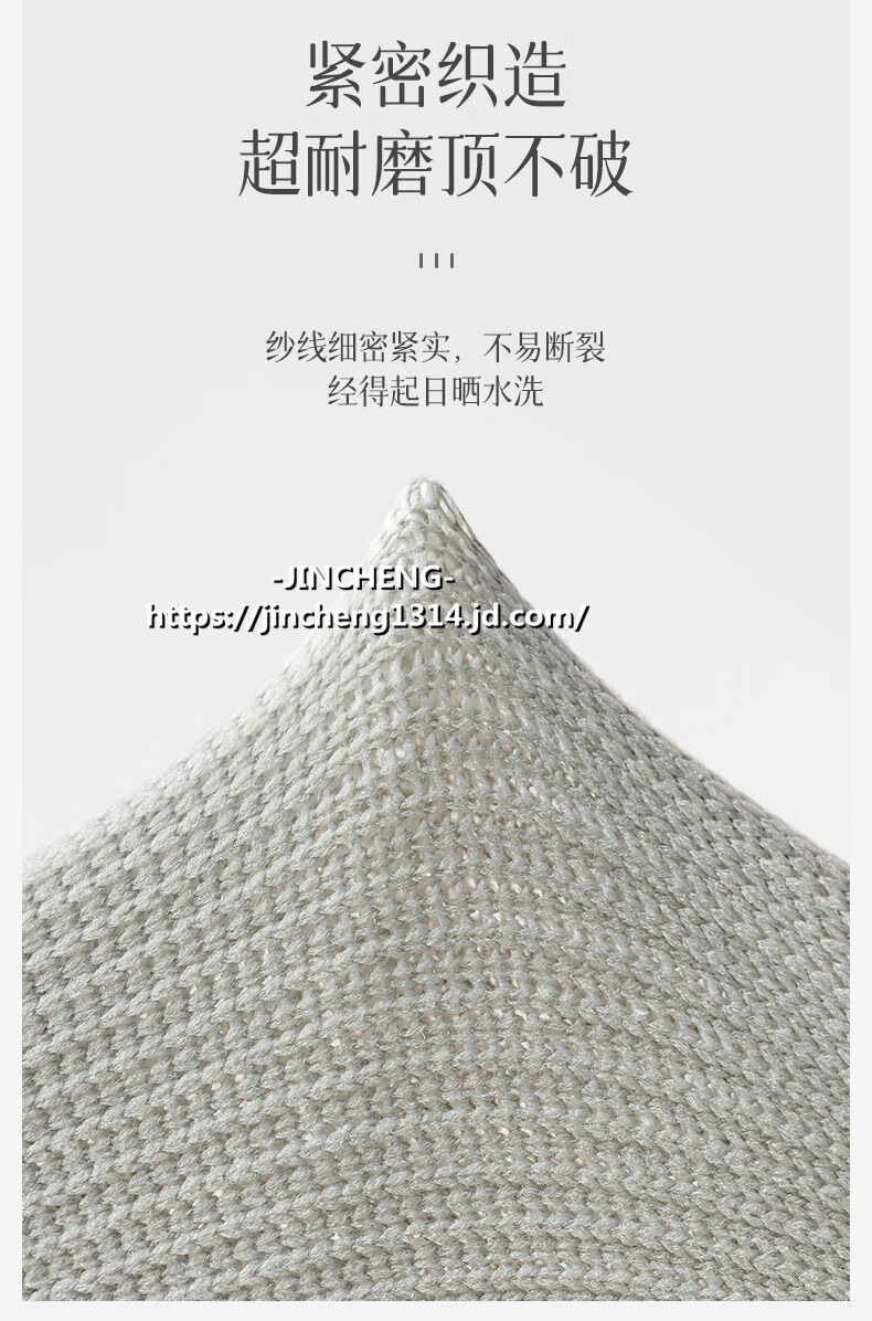 7b4ed77705ad76a6.jpg