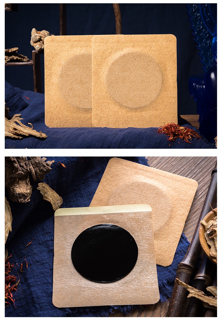 少林药局舒筋活络贴护膝肩周达摩膏手腕腰疼贴颈肩腰膝关节疼【图片