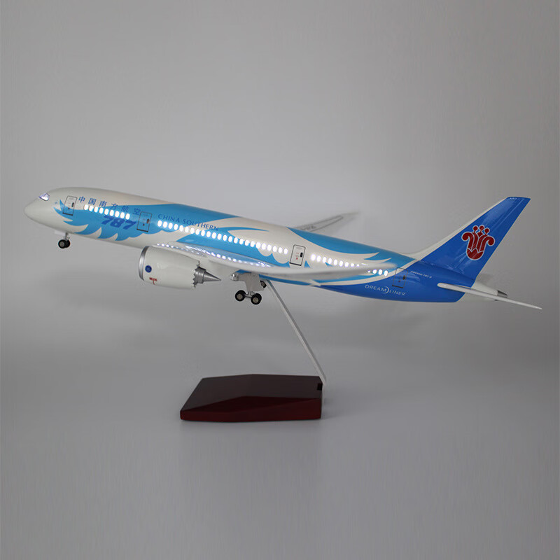波音787飞机模型b787梦想客机南方航空带轮子带灯光可充电礼物 橙色
