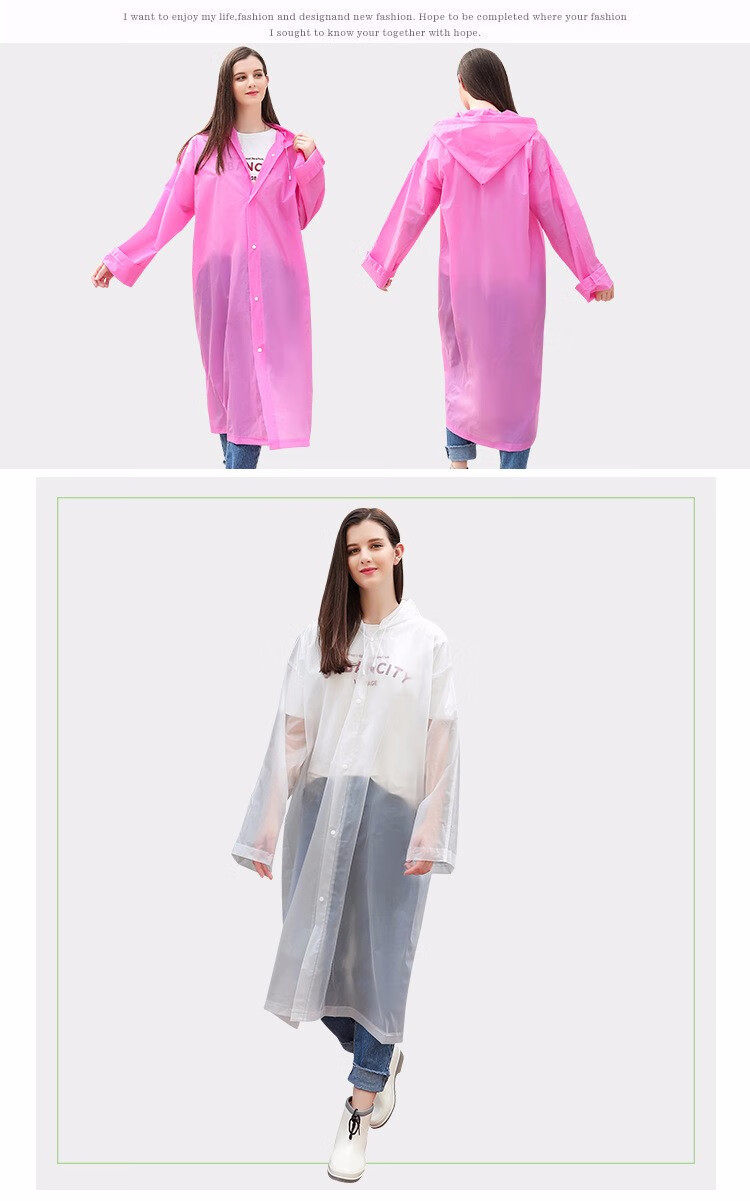 一次性雨衣男女适用户外成人加厚透明徒步旅行漂流雨披白色成人均码