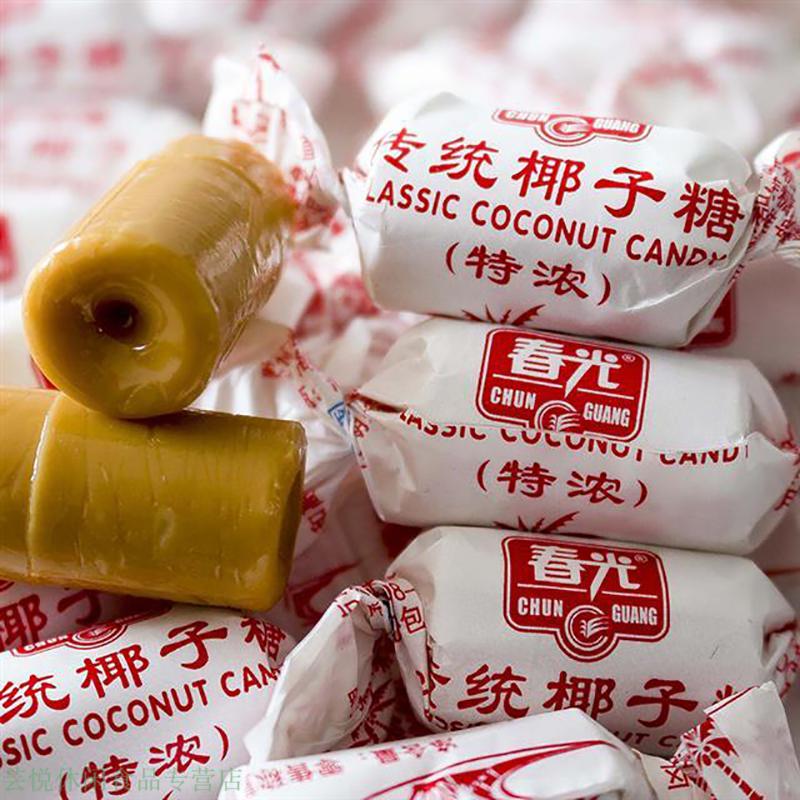 金津fghgf 椰子糖传统特浓1000克约130颗海南特产休闲零食 散称 特浓