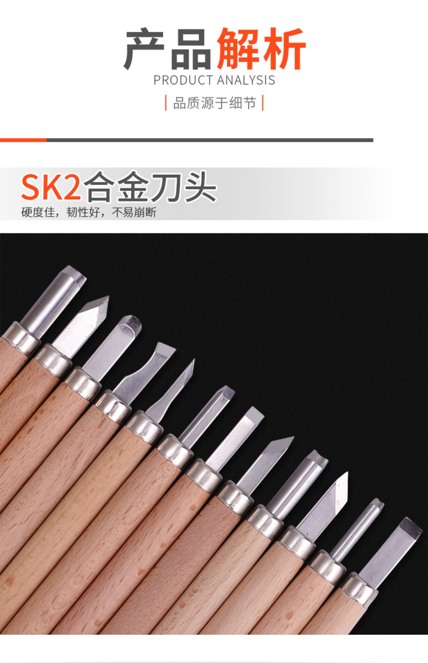 木雕手工刻刀版画篆刻木工工具diy全套实惠套装雕刻刀10件套带收纳盒