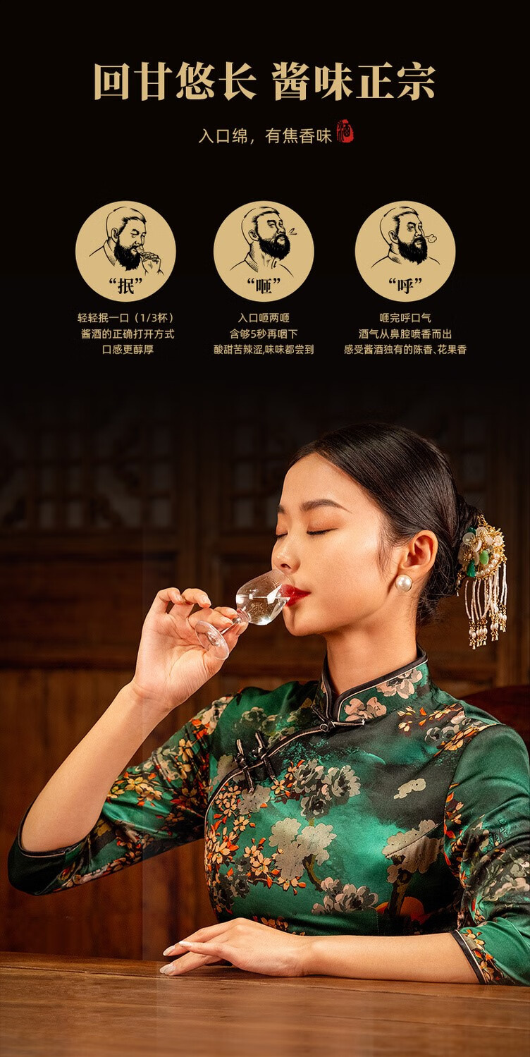 远明老酒 守门人大师手酿 远明酱酒任远明纯粮食酱香型白酒53度 木箱