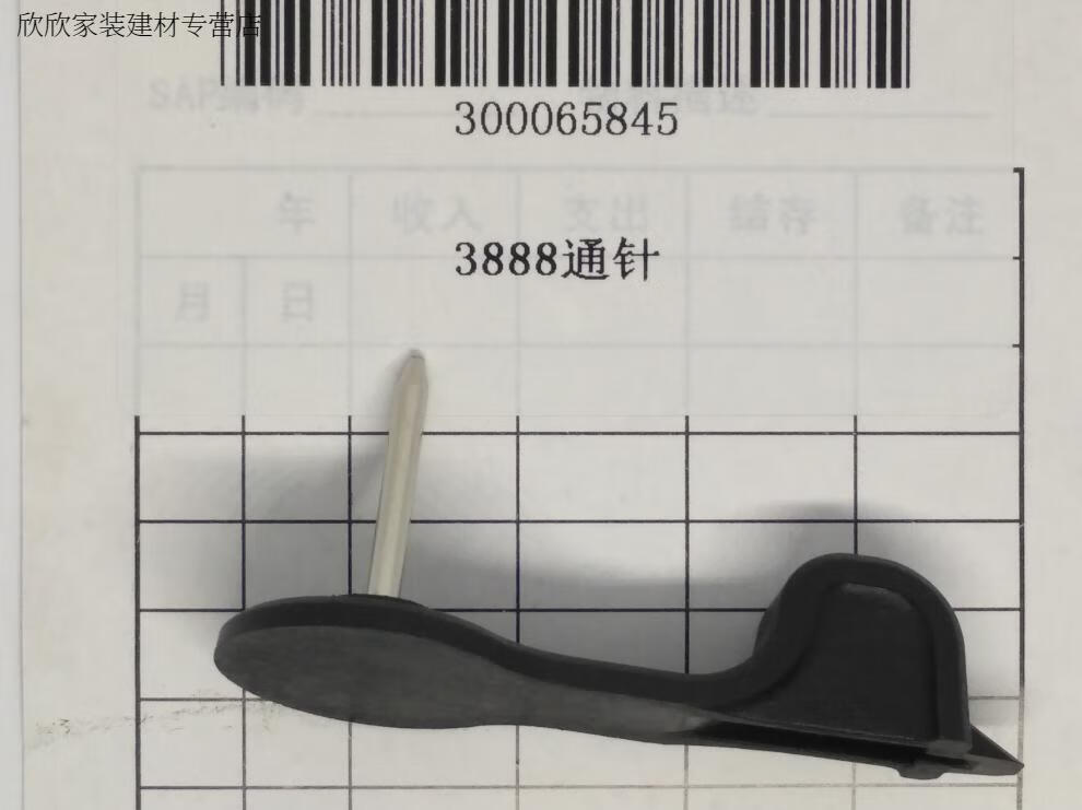 f0f43a7d58c6e814.jpg