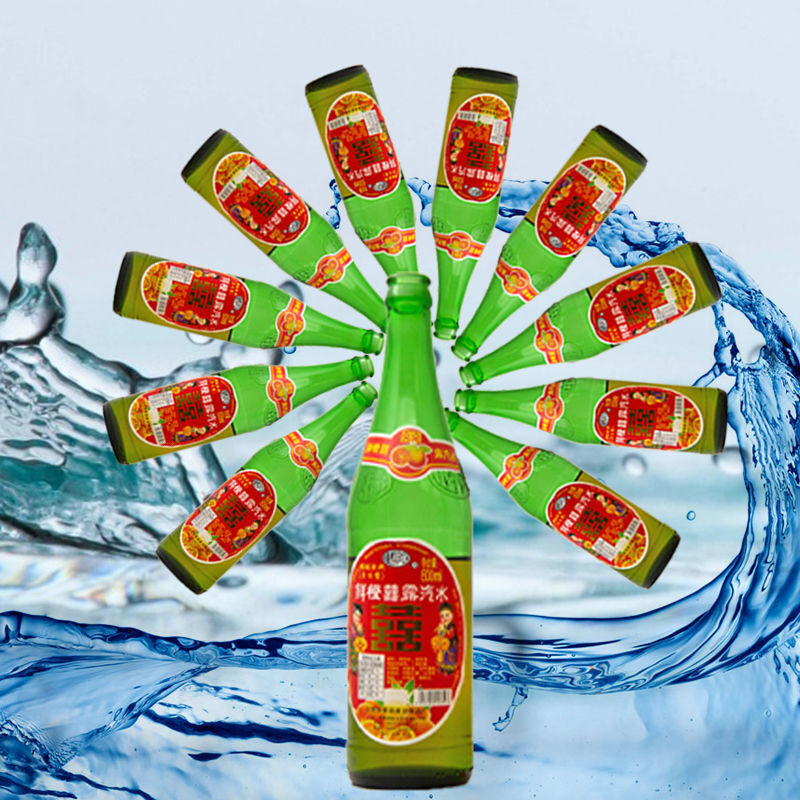 大马佐恩老式麻栗坡香槟酒碳酸饮料鲜橙囍露和白柠檬80后儿时果味橙味