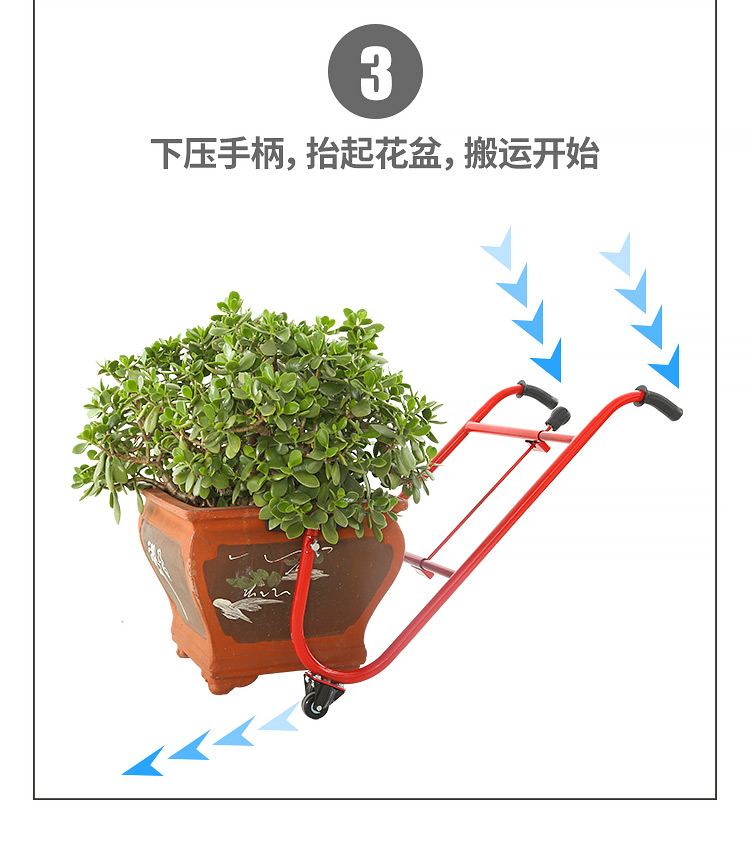 家用搬水泥花盆工具小推车大花盆搬运简易推车园林园艺拖车501直径