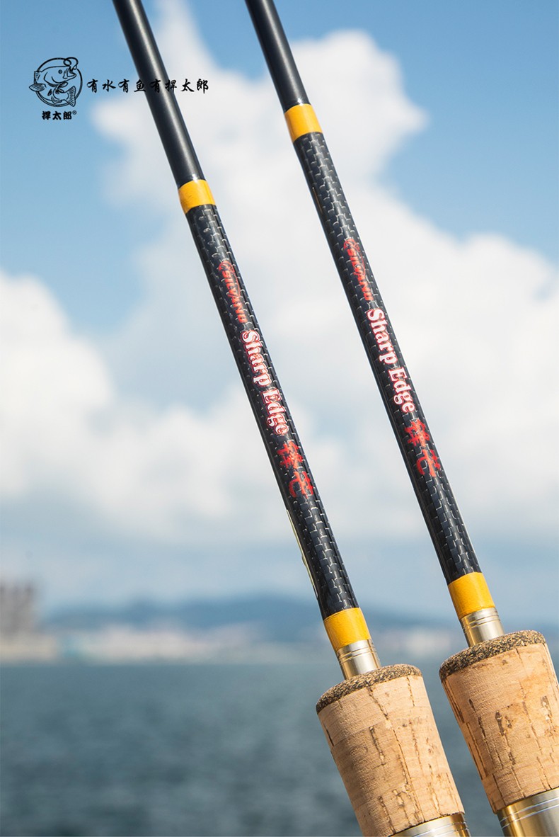 捍太郎锋芒路亚竿快调fl调滑漂竿路滑专用杆大导环