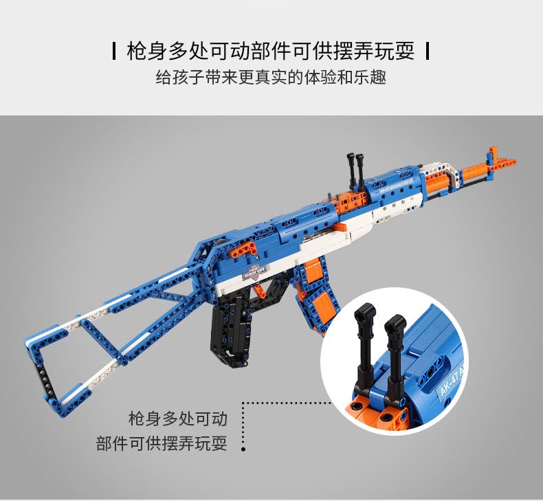 0b373177868b8439.jpg