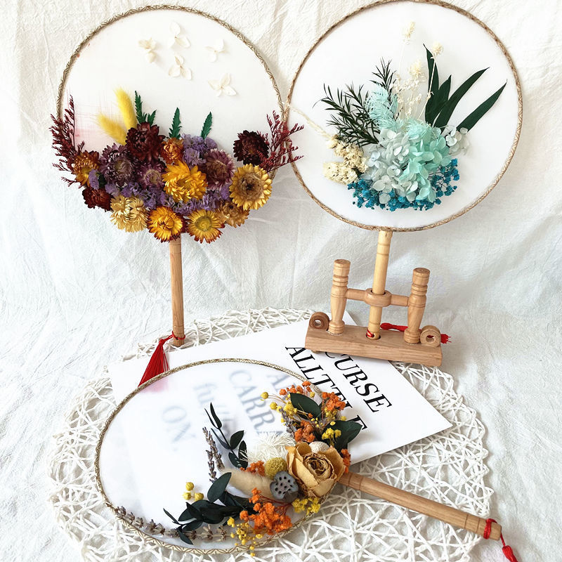 永生花团扇蒲扇干花材料包教师节手工diy制作插花压花材真花礼盒 蒲扇