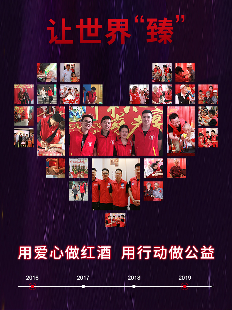 法国原瓶进口红酒红冠雄鸡干红葡萄酒750ml单支装