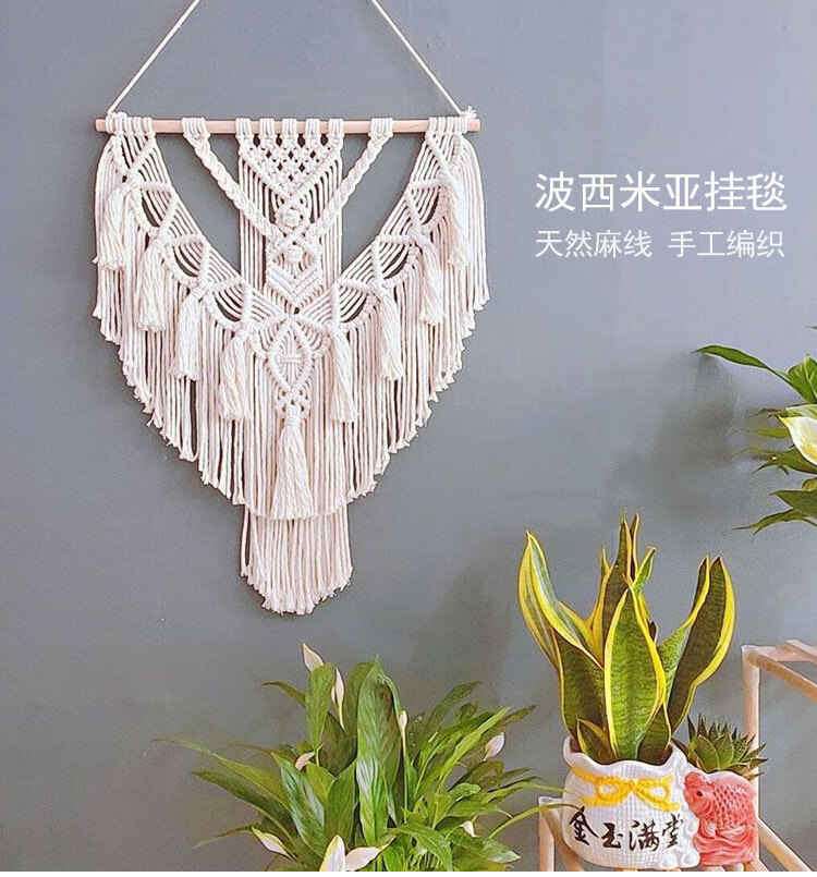 童路北欧流苏挂毯手工编织民宿装饰床头玄关艺术挂饰波西米亚客厅壁毯