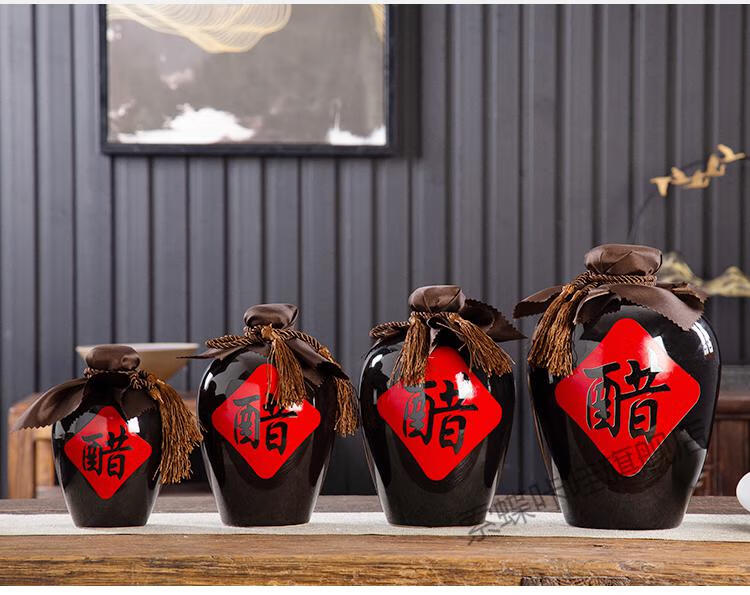 装醋的坛子景德镇陶瓷醋坛子1235斤装酒瓶储存家用酿醋密封醋缸醋醋坛