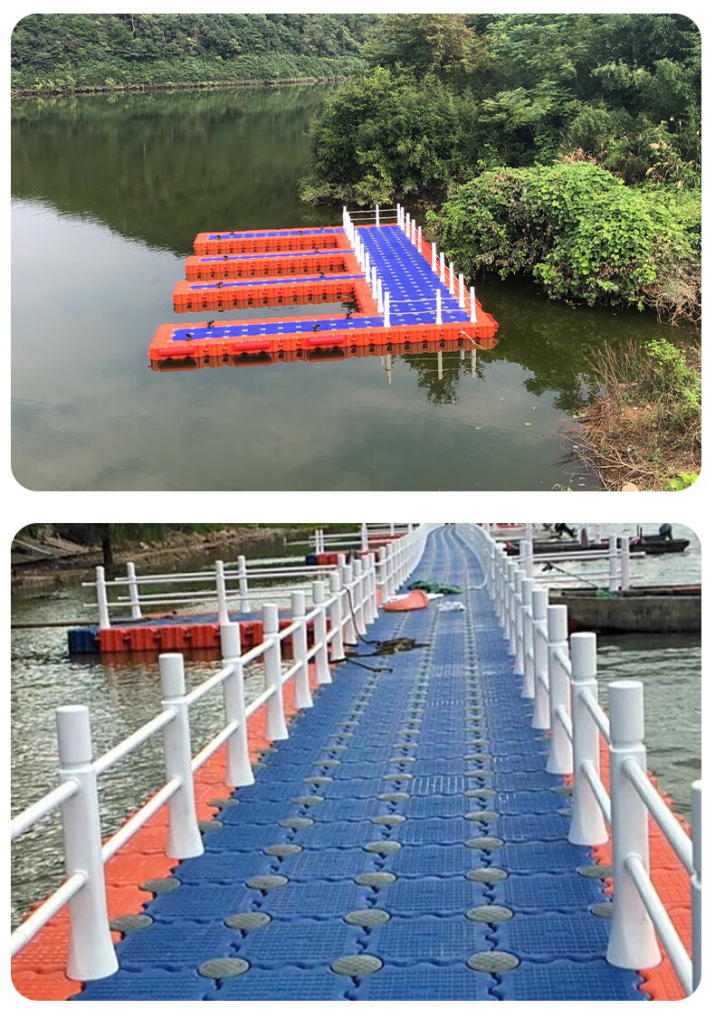 水上浮筒平台网箱钓鱼浮台摩托艇浮动码头塑料浮桥材料鱼排漂浮桶