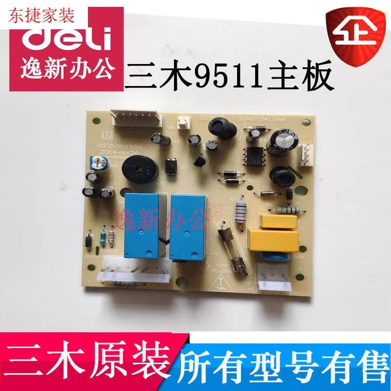 20496b24cdb978a4.jpg