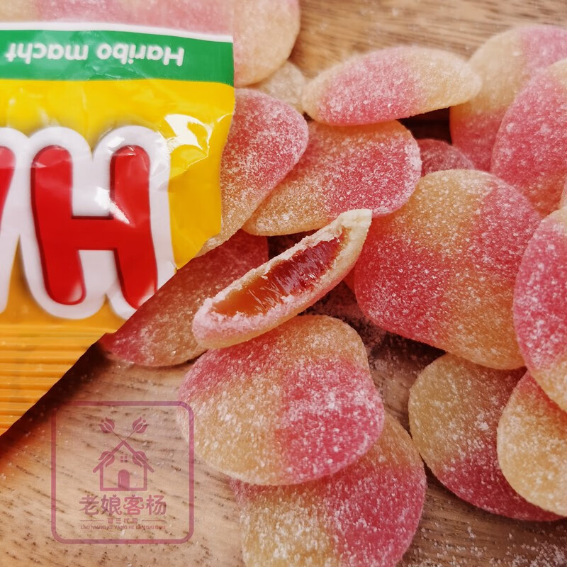 现货立发haribo哈瑞宝桃子味软糖水蜜桃味果汁糖果德国儿童零食