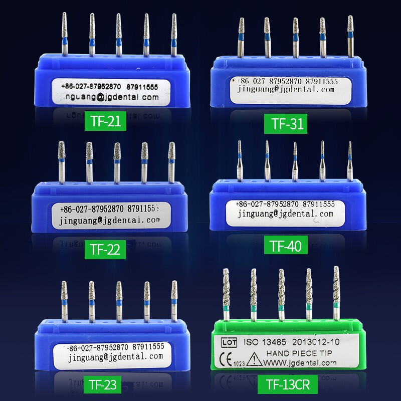 牙科高速车针耐磨金刚砂车针高速手机烤瓷牙全瓷牙磨