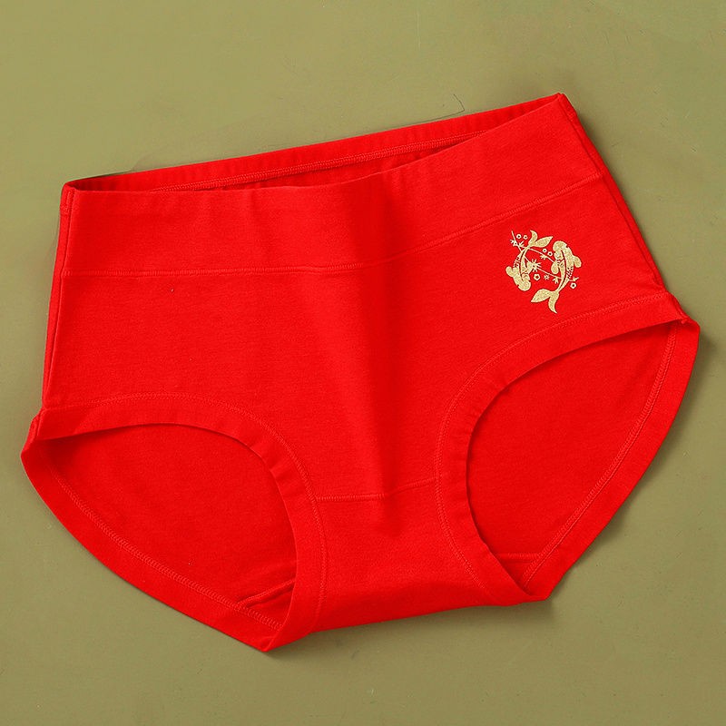 桑琴女士内裤红色本命年棉裤衩薄款夏季透气印花简约女青年三角裤头