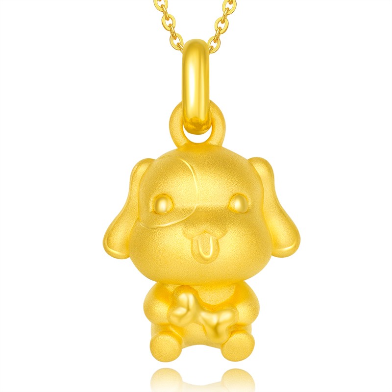 闵莱黄金狗吊坠生肖狗本命年小金狗项链挂坠男女款属相狗金坠子3d硬金