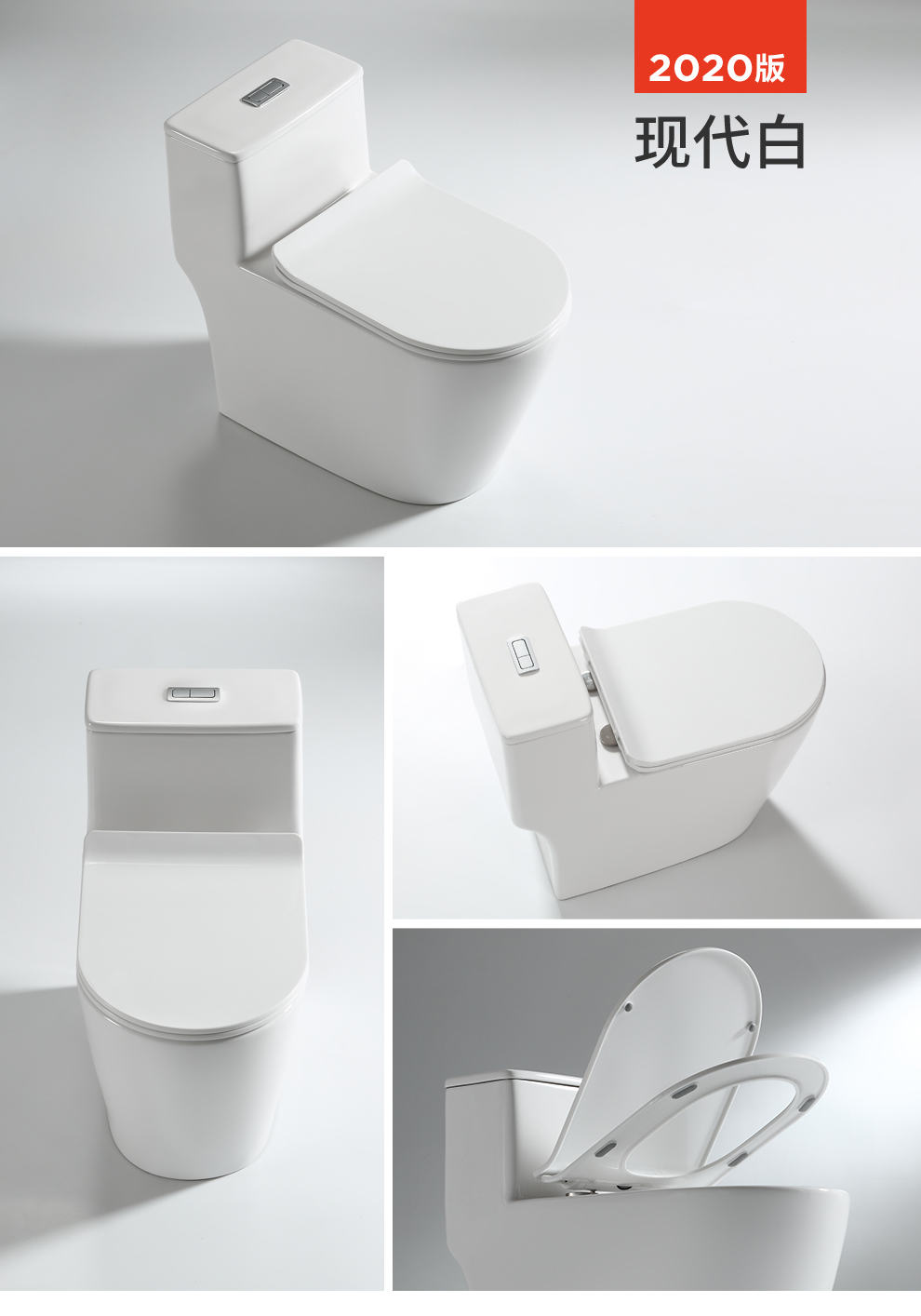 日本bto卫浴马桶大冲力大口径喷射虹吸式坐便器静音防臭座便家用防堵