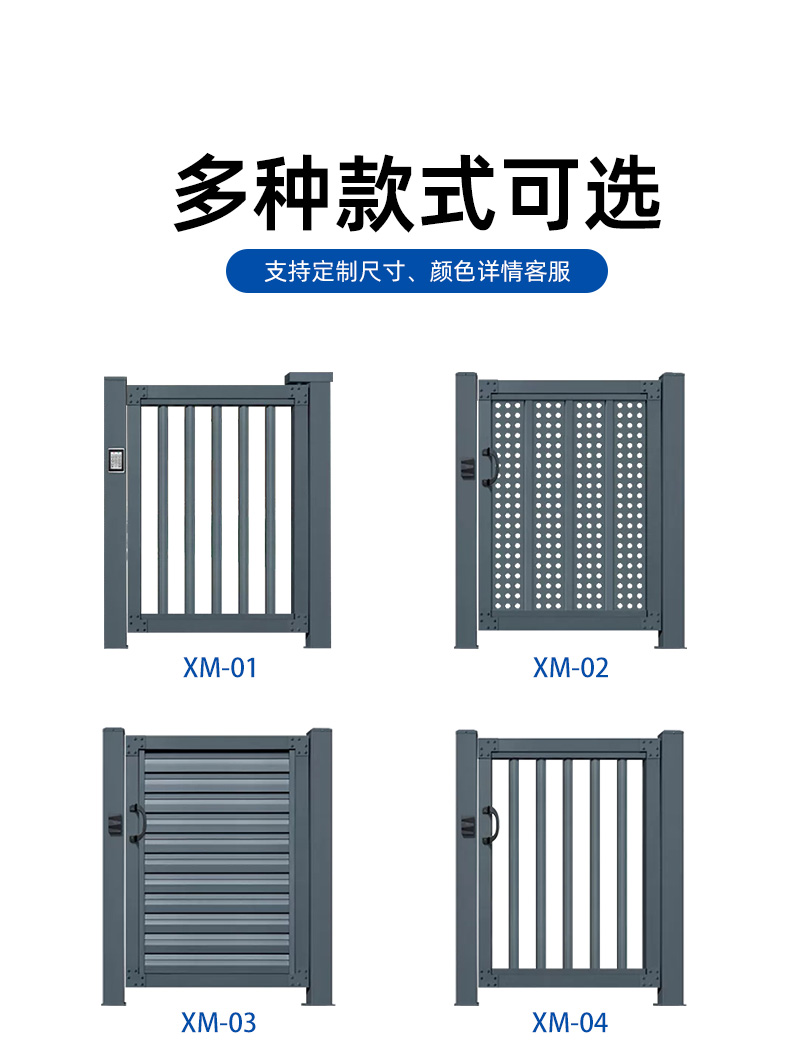 恒泊人行通道智能电动小门小区广告栅栏门自动人脸门禁系统广告门