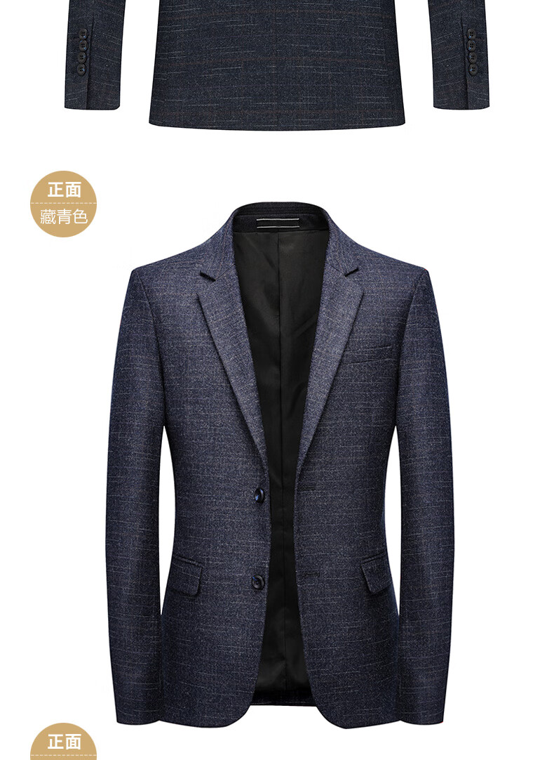 雅鹿西服男商务休闲青年修身小西装韩版潮流帅气春季单西外套男rj