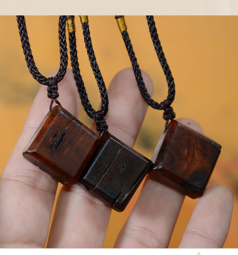 妙聚福雷击枣木吊坠项链天圆地方儿童小孩女士宝宝平安护身挂件道家