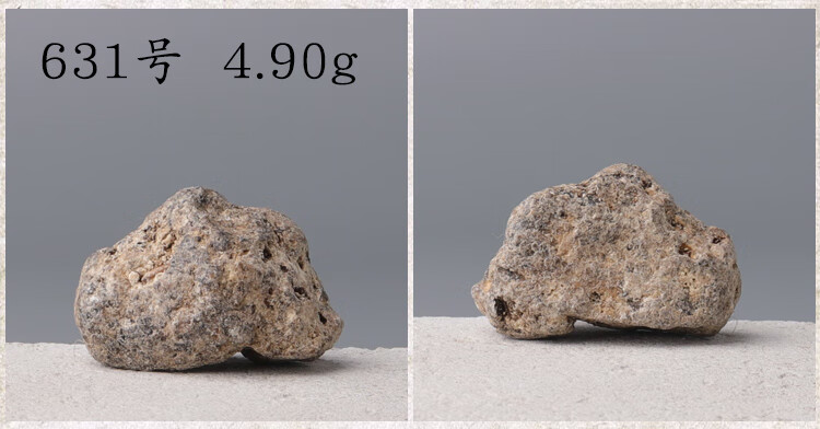 0e5894cb5ca3893c.jpg