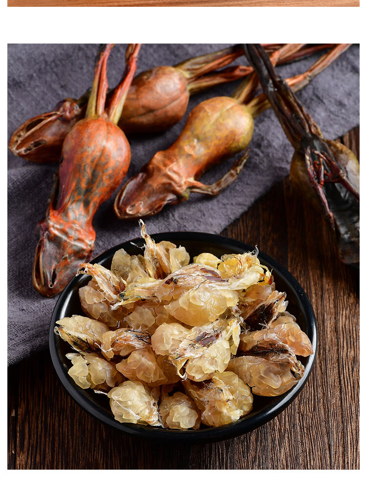 雪蛤长白山产地直发雪蛤油林蛙油东北蛤蟆油干雪蛤膏礼盒炖木瓜20g【