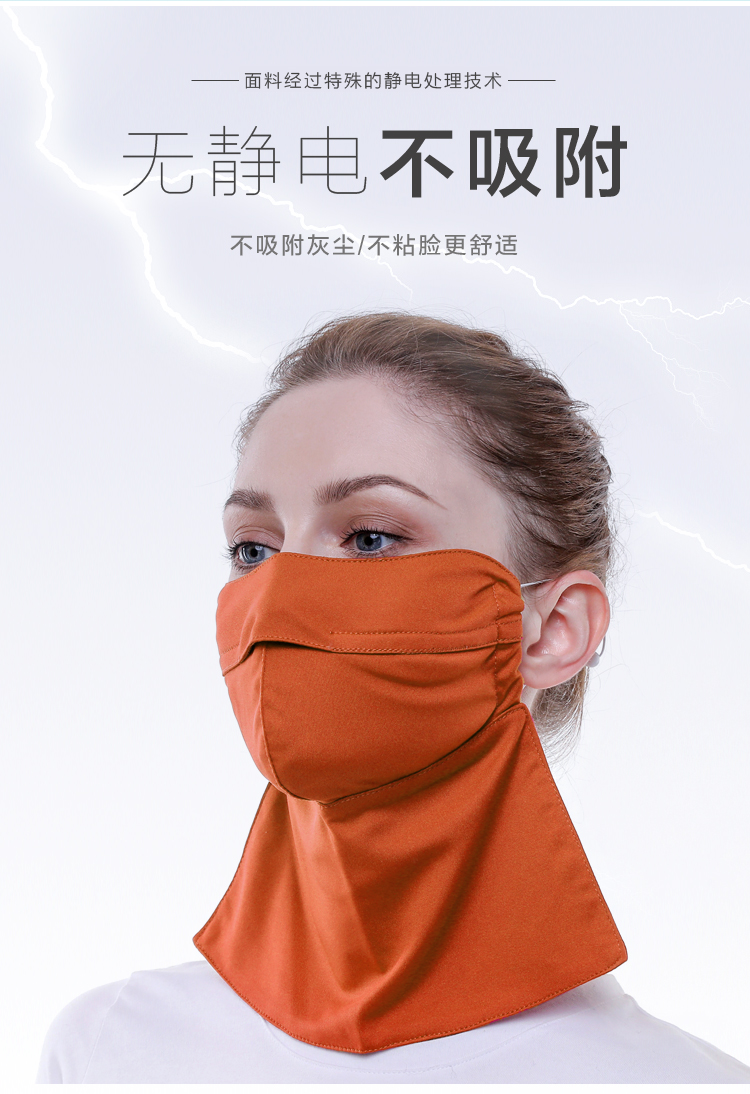更多参数>功能:防尘材质:涤纶(聚酯纤维)形状:其他口罩滤料:其他适用
