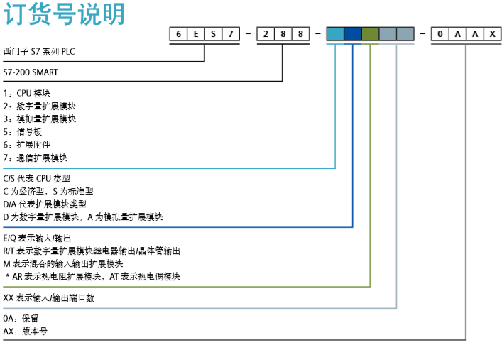 773152f16e112482.png