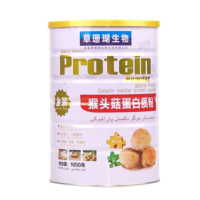 营养蛋白粉中老年无蔗糖蛋白质粉高钙营养粉奇鹤堂蛋白粉高钙蛋白粉