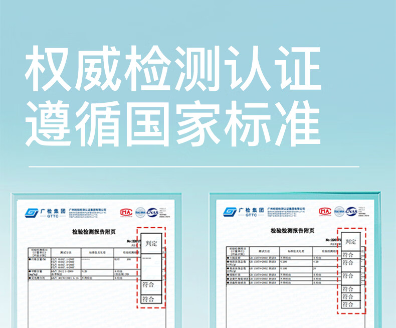 韩美臣抽式洗脸巾加厚珍珠纹卸妆巾擦脸面巾常规毛巾家用5包装洗面巾洁面巾干湿两用家用毛巾 常规款 150抽 【多买划算】5包装详情图片14