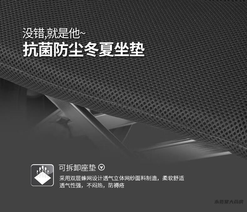 轮椅1_10.jpg