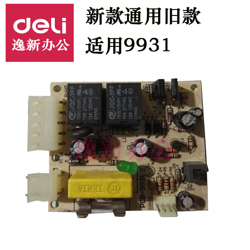 1d93d8343a54afbc.jpg