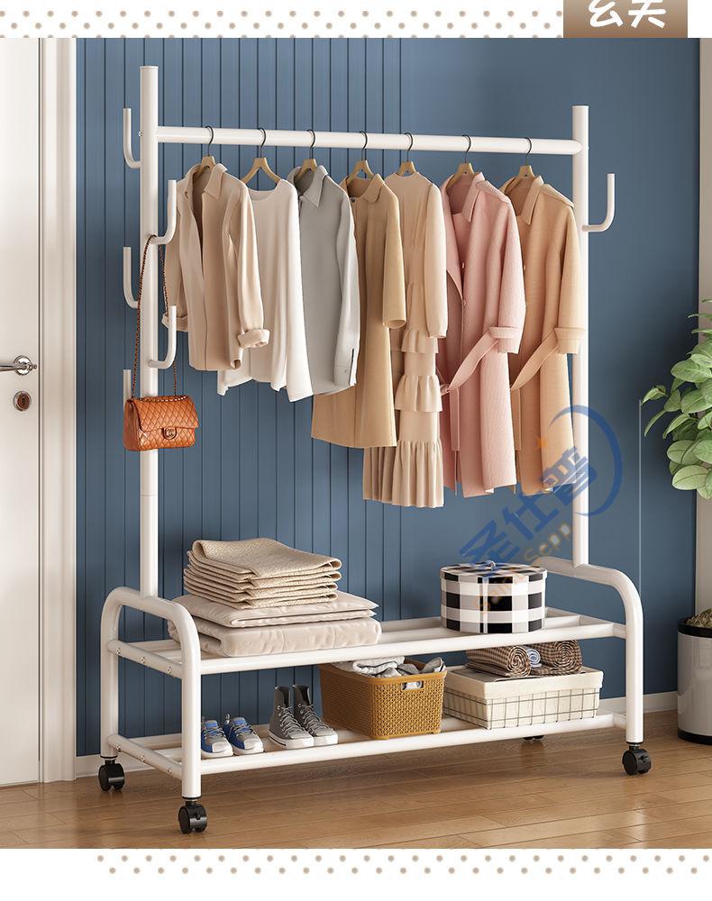 圣仕普25管径落地挂衣架卧室衣服支架新款家用简易衣帽架衣架京闪配送