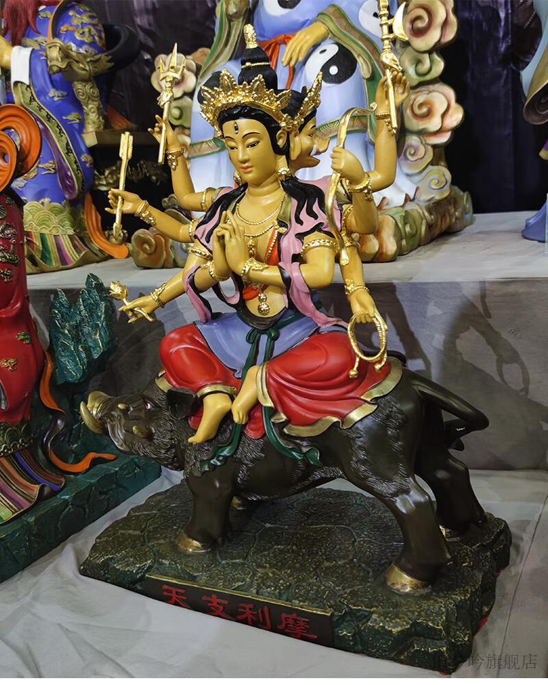 摩利支天像 摩利支天菩萨佛像 家用供奉密宗纯铜宗教风水摆件 骑猪摩