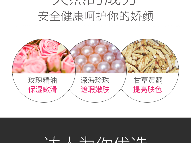 莱蔻粉底液女遮瑕强保湿控油粉底霜膏裸妆湿粉彩妆隔离bb水粉霜男 自然色+自然色+气垫粉扑